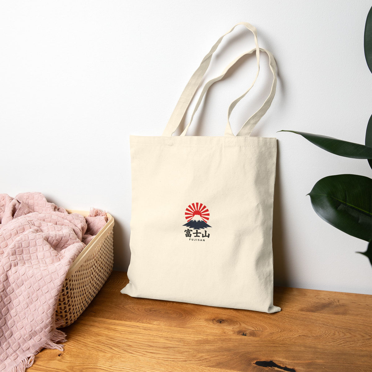 Mount Fuji Rising Sun tote bag | Japanese kanji design