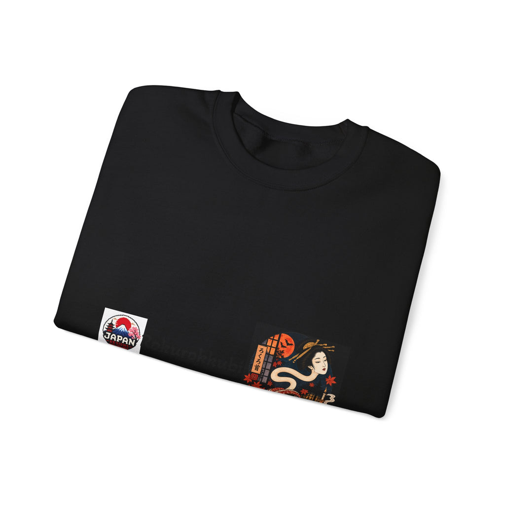 Rokurokubi Japanese Yokai halloween Artwork Sweatshirt | Vintage Ghost Print halloween