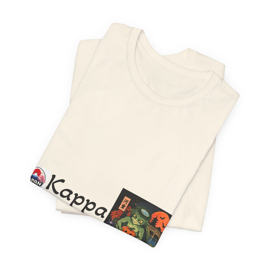 Kappa Japanese Yokai Halloween Myth Creature Tee | Kappa Illustration T-Shirt