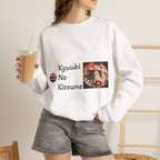 Kyuubi No Kitsune Yokai Halloween Crewneck Sweatshirt | Japanese Fox Spirit Graphic