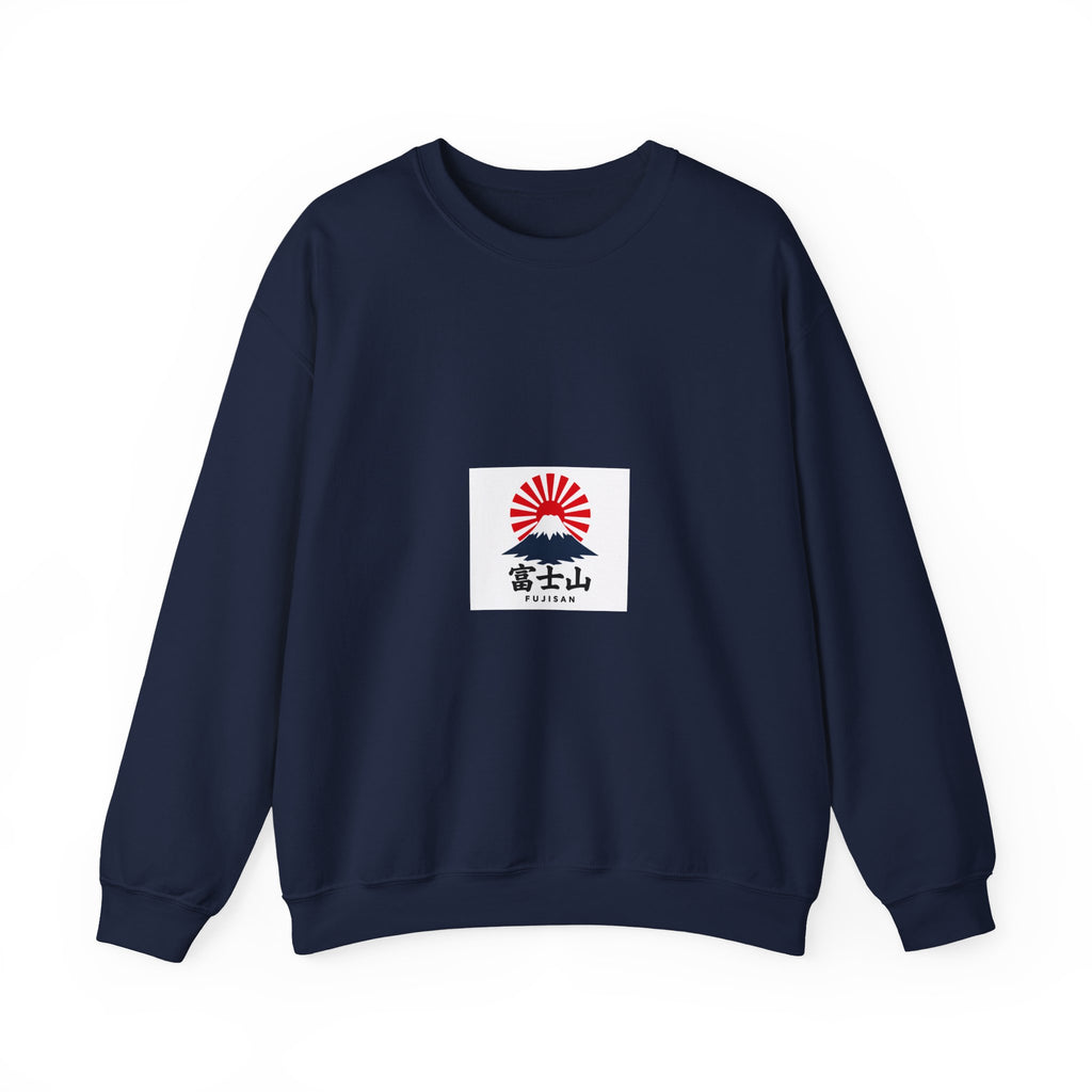 Rising Sun Mount Fuji Sweatshirt | Japanese Kanji Graphic