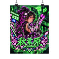 Akihabara Cyberpunk Anime Poster — Neon Green & Pink Matte Vertical Print