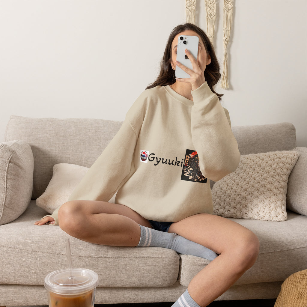 Gyuuki Yokai Halloween with vintage art Sweatshirt | Japanese monster crewneck