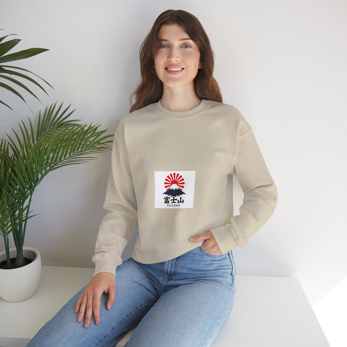 Rising Sun Mount Fuji Sweatshirt | Japanese Kanji Graphic