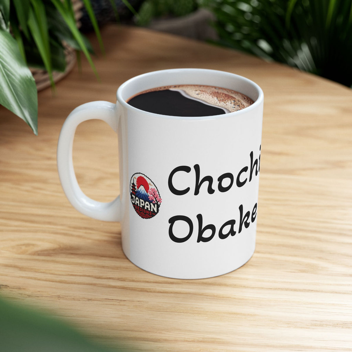 Chochin Obake Yokai Halloween Illustration Mug | Japanese Jack 'o lantern Ceramic Mug