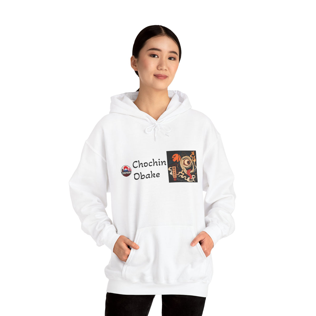 Chochin Obake Halloween yokai art Hoodie | Japanese Jack'O lantern design
