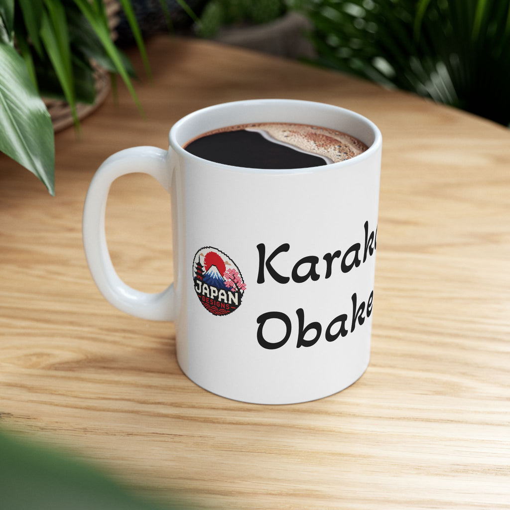 Karakasabake Yokai Illustration Mug | Japan Halloween Ceramic Mug