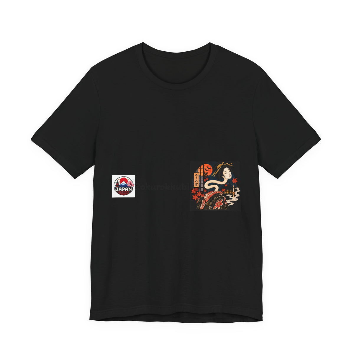 Rokurokubi Japanese Halloween Yokai Art T-Shirt | Snake Neck Spirit Tee Halloween