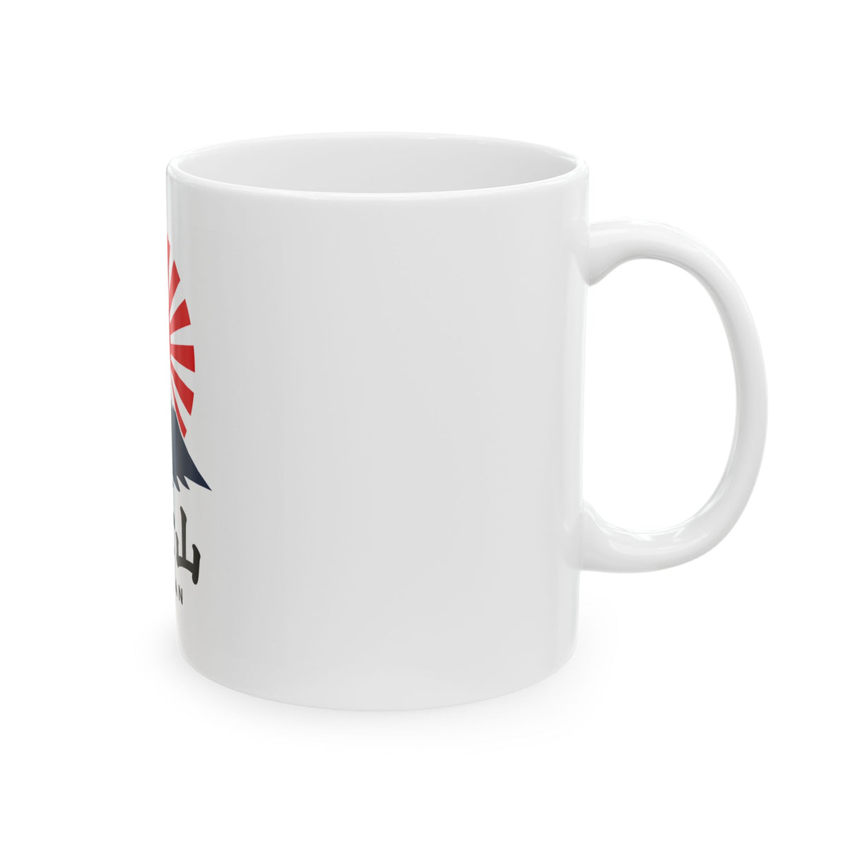 Fujisan Mount Fuji Rising Sun Mug | Ceramic Coffee Cup
