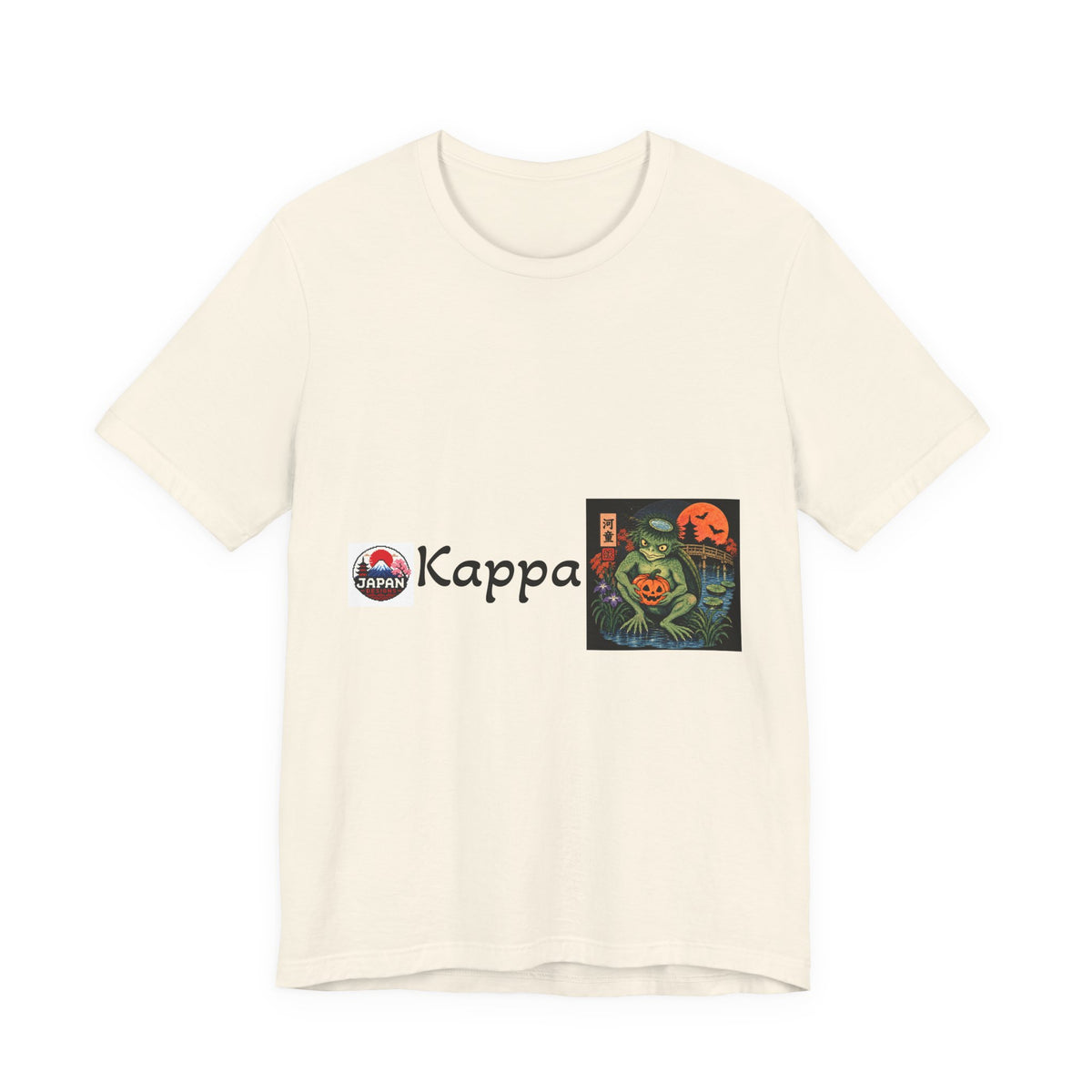 Kappa Japanese Yokai Halloween Myth Creature Tee | Kappa Illustration T-Shirt