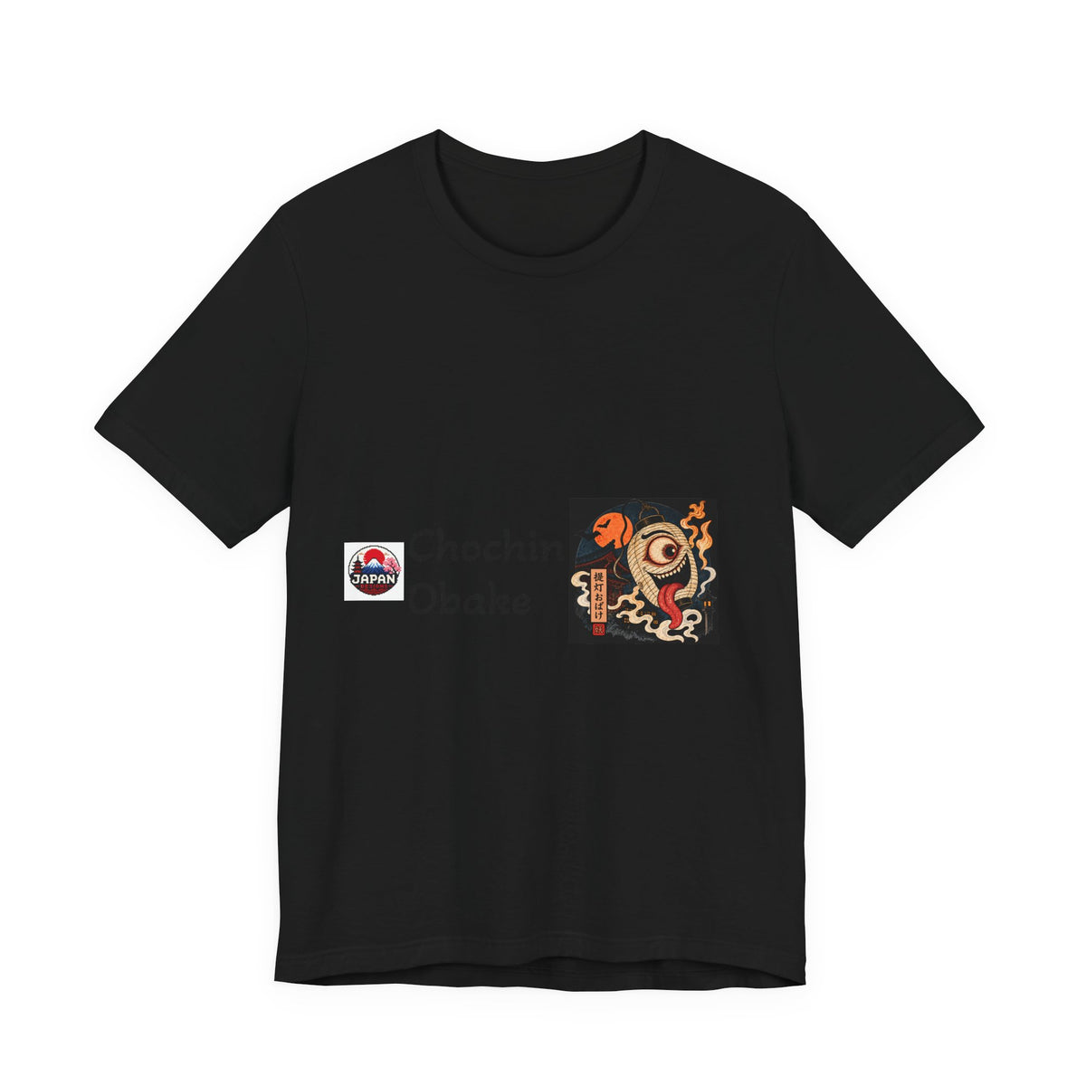 Chochin Obake Halloween Yokai Illustration T-Shirt | Japanese Ghost Art