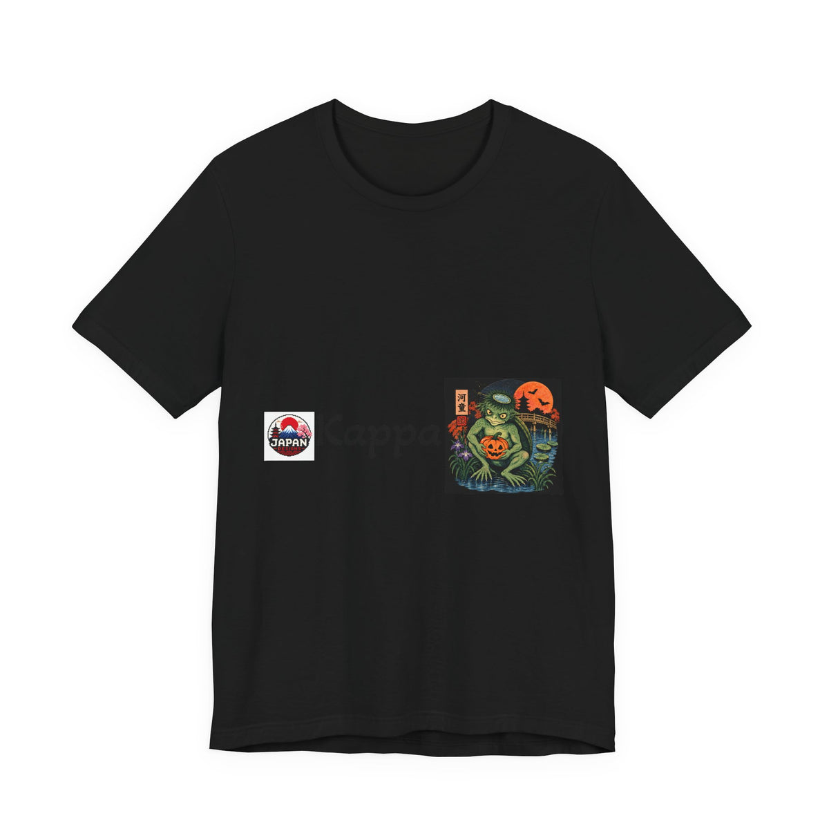 Kappa Japanese Yokai Halloween Myth Creature Tee | Kappa Illustration T-Shirt