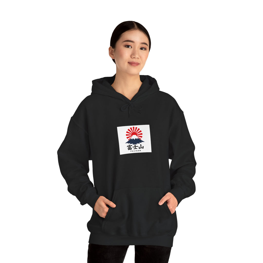 Rising Sun Mount Fuji Hoodie | Japanese Kanji Graphic