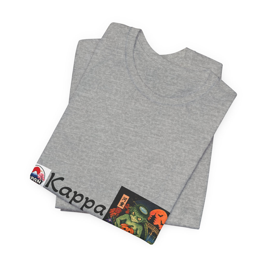 Kappa Japanese Yokai Halloween Myth Creature Tee | Kappa Illustration T-Shirt