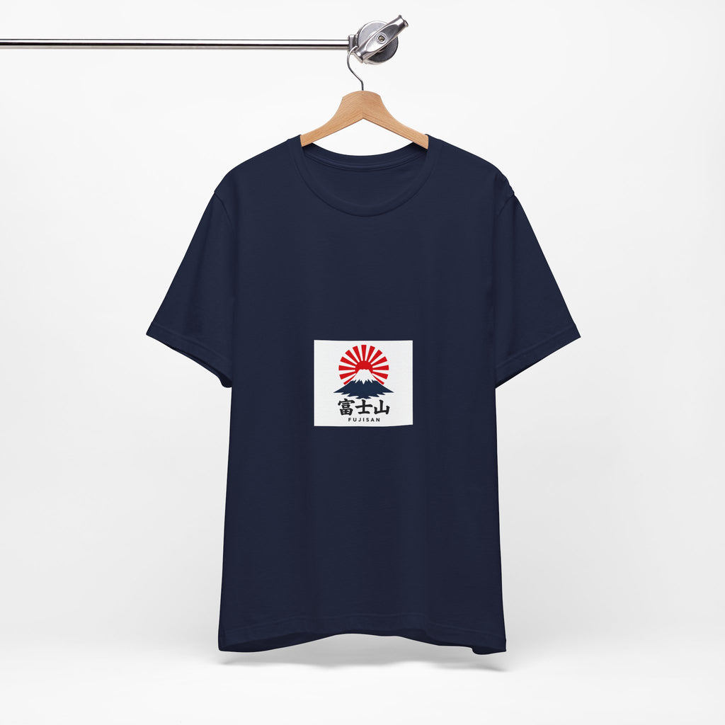 Mount Fuji Rising Sun tee | Japan travel graphic shirt