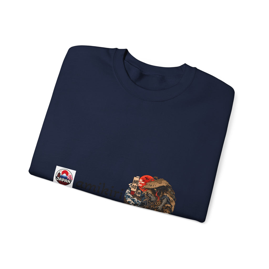 Amikiri Japanese Yokai Halloween Graphic Sweatshirt | Japanese Monster Illustration