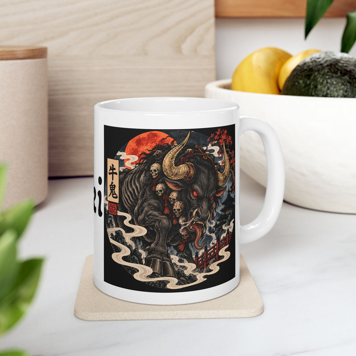 Gyuuki Japanese Halloween Yokai Illustration Mug | Ceramic Coffee Cup