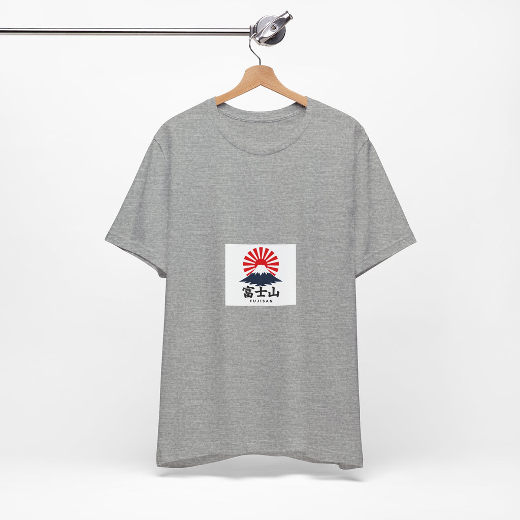 Mount Fuji Rising Sun tee | Japan travel graphic shirt