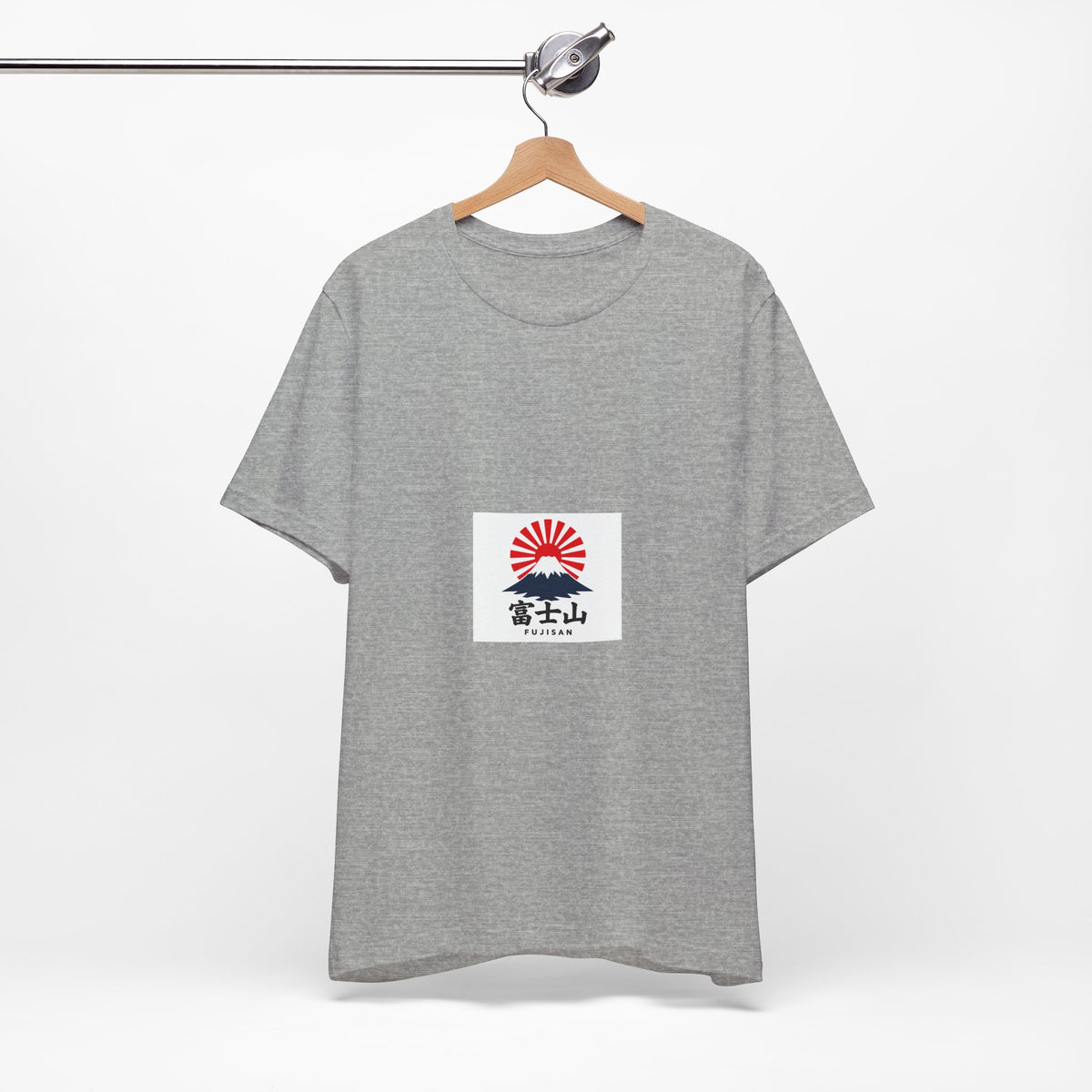 Mount Fuji Rising Sun tee | Japan travel graphic shirt