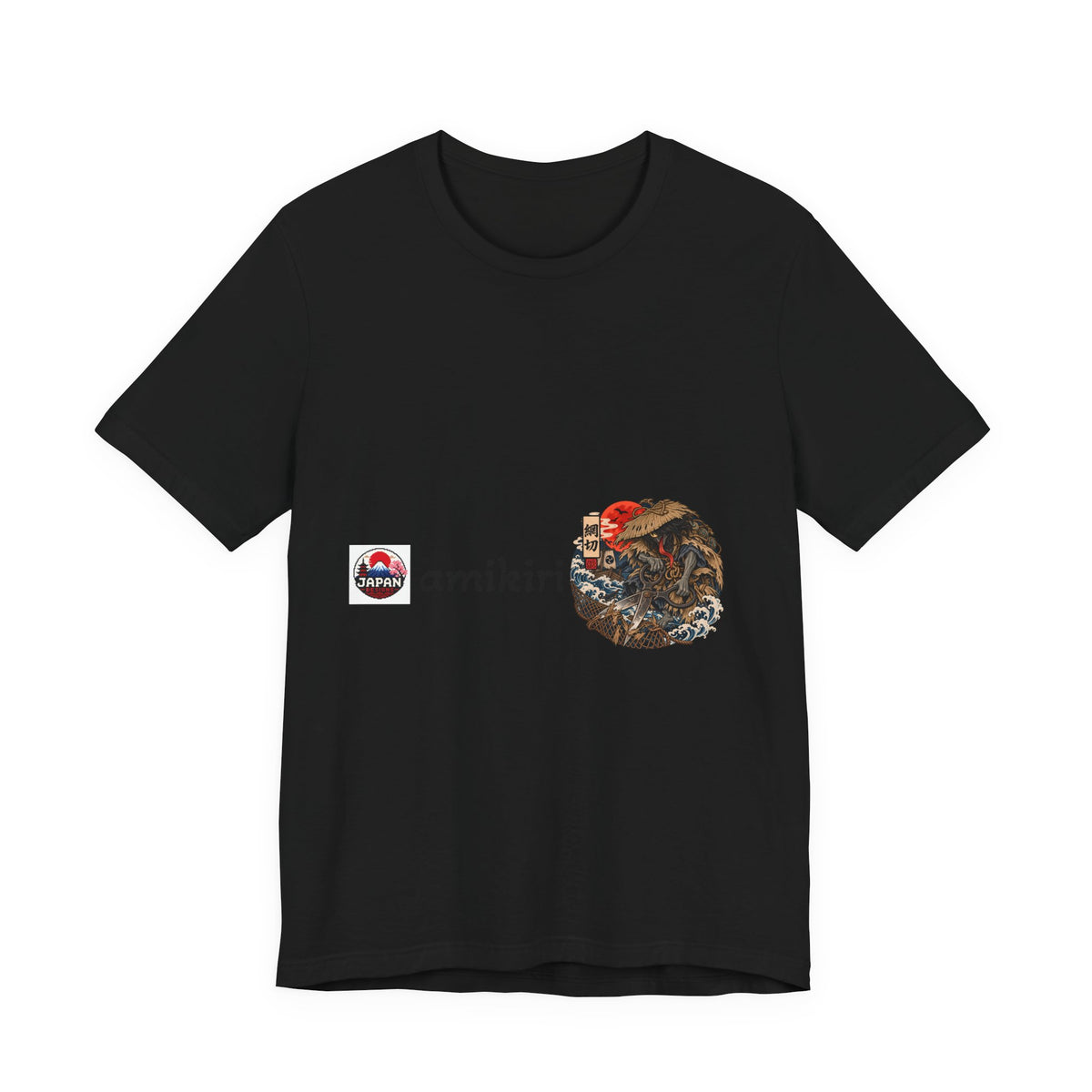 Amikiri yokai Halloween Logo Tee | Japanese Mask Illustration T-Shirt