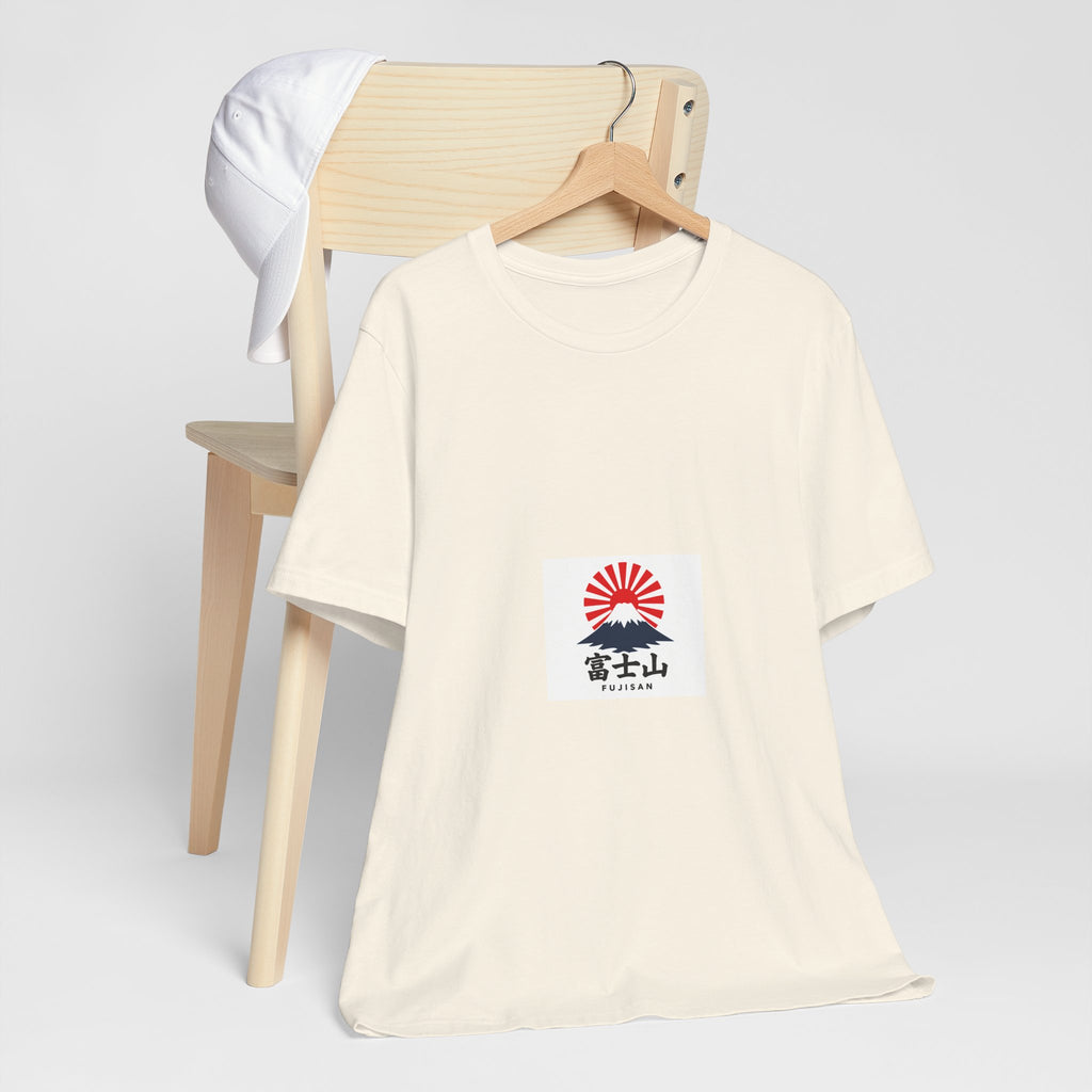 Mount Fuji Rising Sun tee | Japan travel graphic shirt