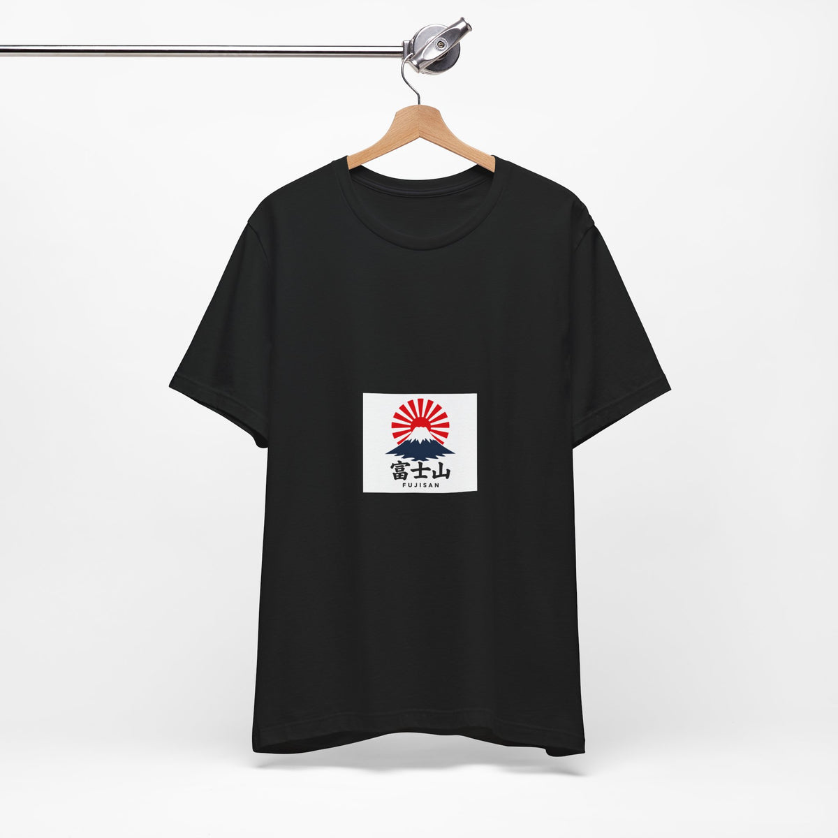Mount Fuji Rising Sun tee | Japan travel graphic shirt
