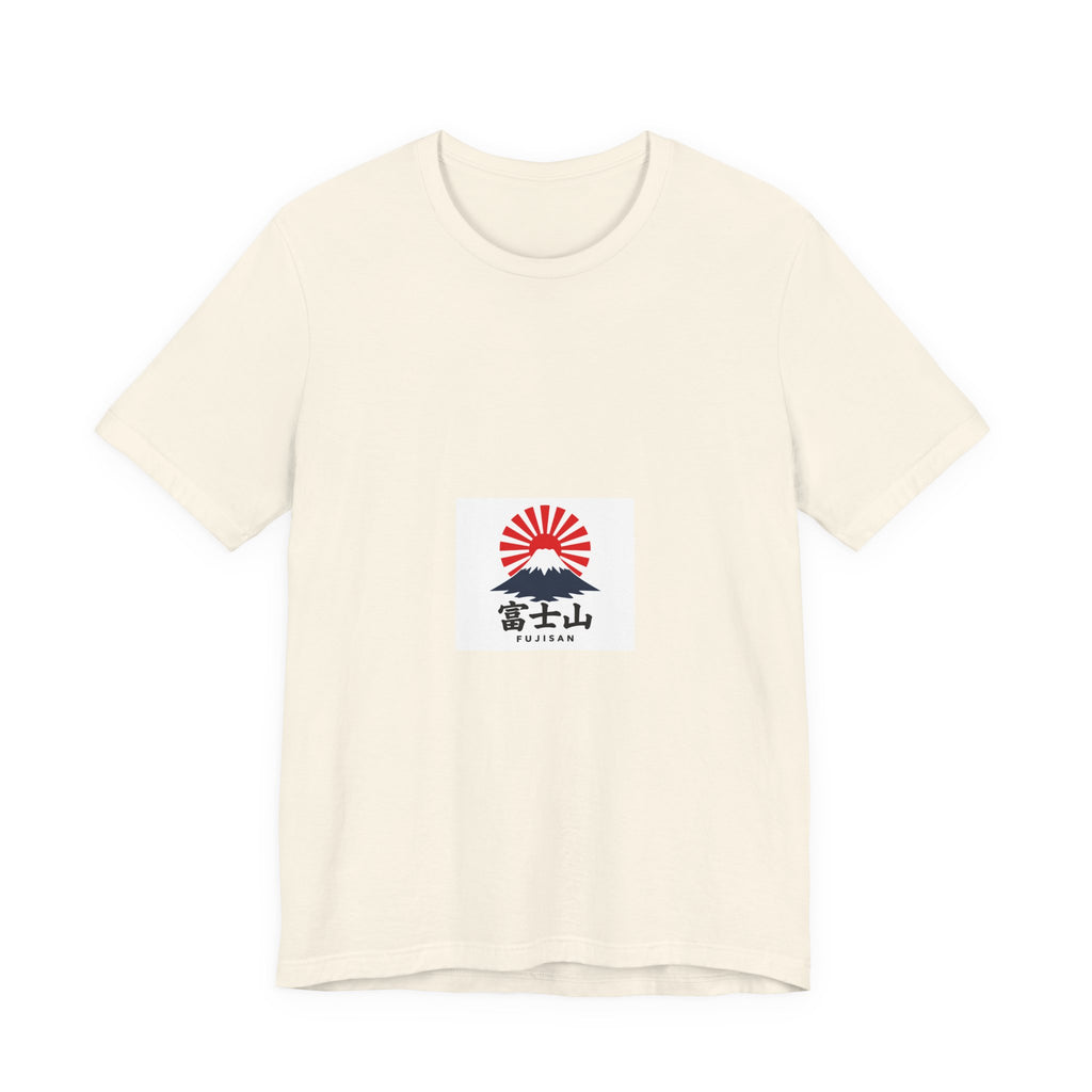Mount Fuji Rising Sun tee | Japan travel graphic shirt