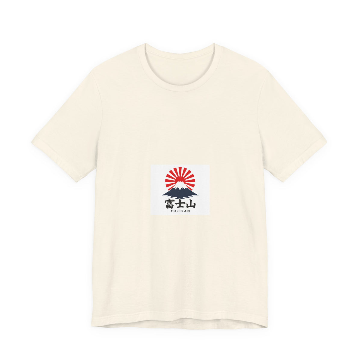 Mount Fuji Rising Sun tee | Japan travel graphic shirt