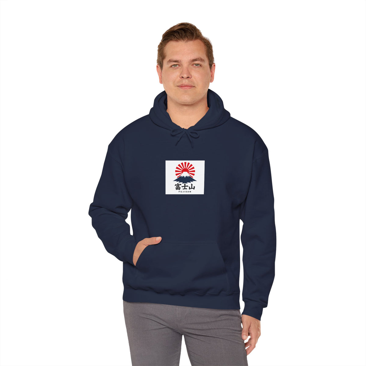 Rising Sun Mount Fuji Hoodie | Japanese Kanji Graphic