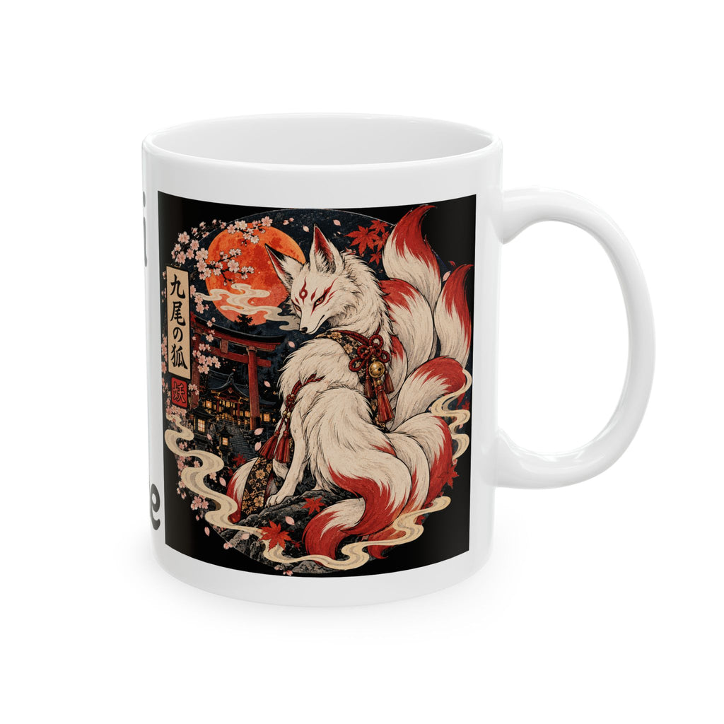 Nine-Tailed Kitsune Yokai Halloween Illustration Mug | Japanese Fox Spirit Ceramic Mug