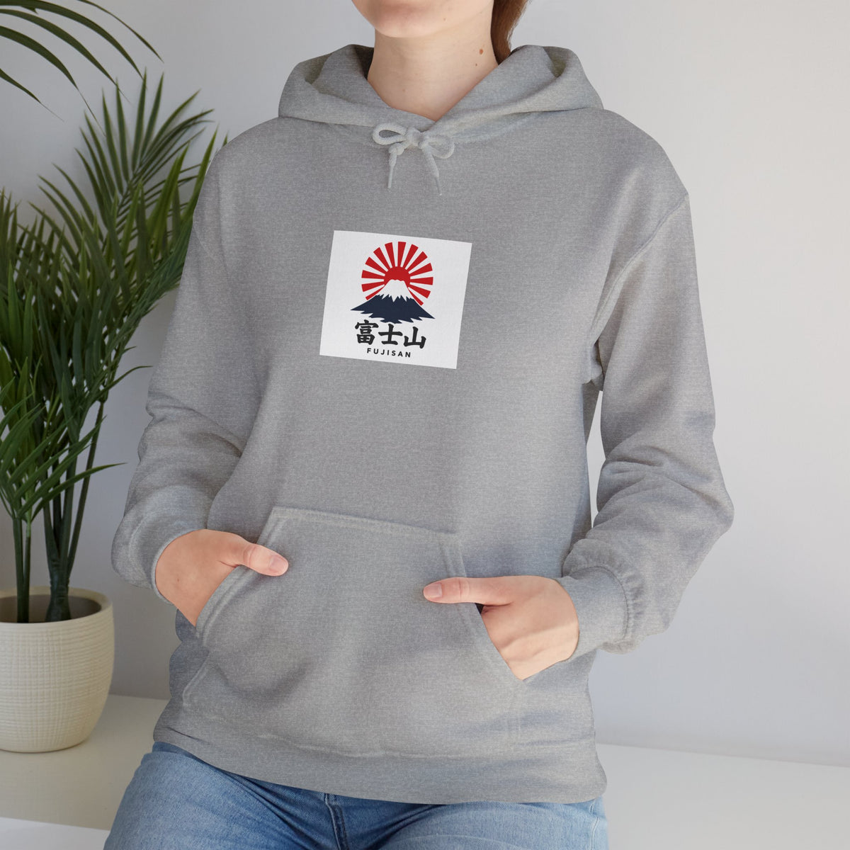 Rising Sun Mount Fuji Hoodie | Japanese Kanji Graphic