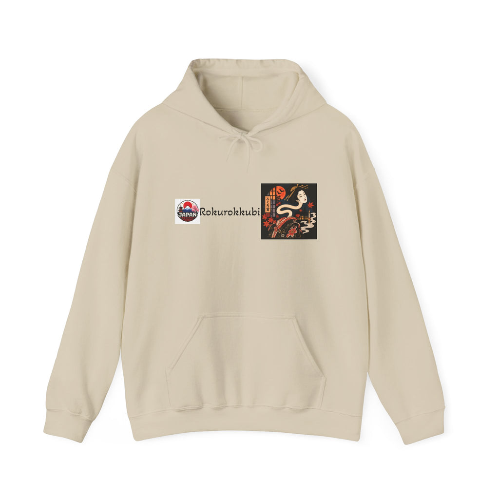 Rokurokubi Snake Illustration Hoodie | Japanese Yokai Art Halloween