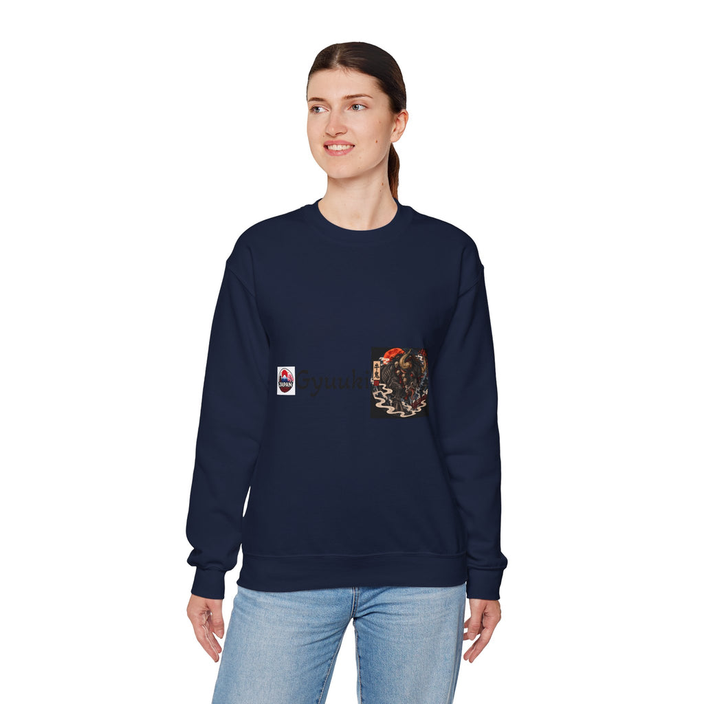 Gyuuki Yokai Halloween with vintage art Sweatshirt | Japanese monster crewneck