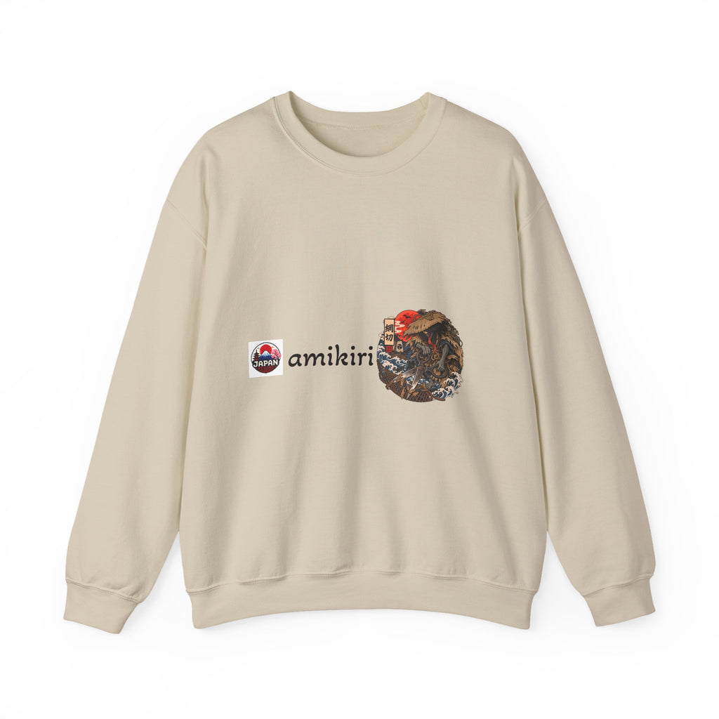Amikiri Japanese Yokai Halloween Graphic Sweatshirt | Japanese Monster Illustration