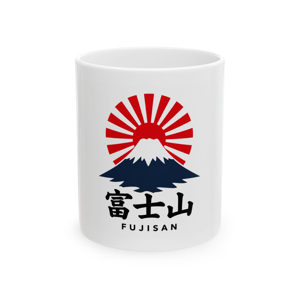 Fujisan Mount Fuji Rising Sun Mug | Ceramic Coffee Cup