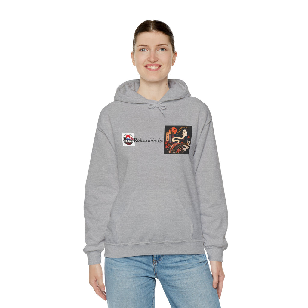 Rokurokubi Snake Illustration Hoodie | Japanese Yokai Art Halloween