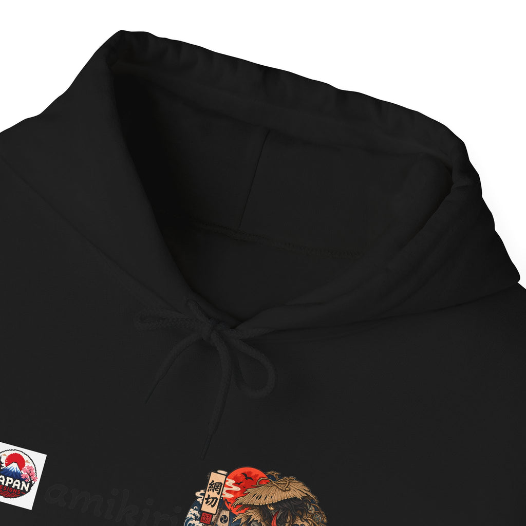 Amikiri Japanese Yokai Halloween Illustration Hoodie | Japanese Yokai monster Emblem