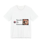 Kyuubi No Kitsune Yokai Halloween T-Shirt | Japanese Fox Spirit Illustration