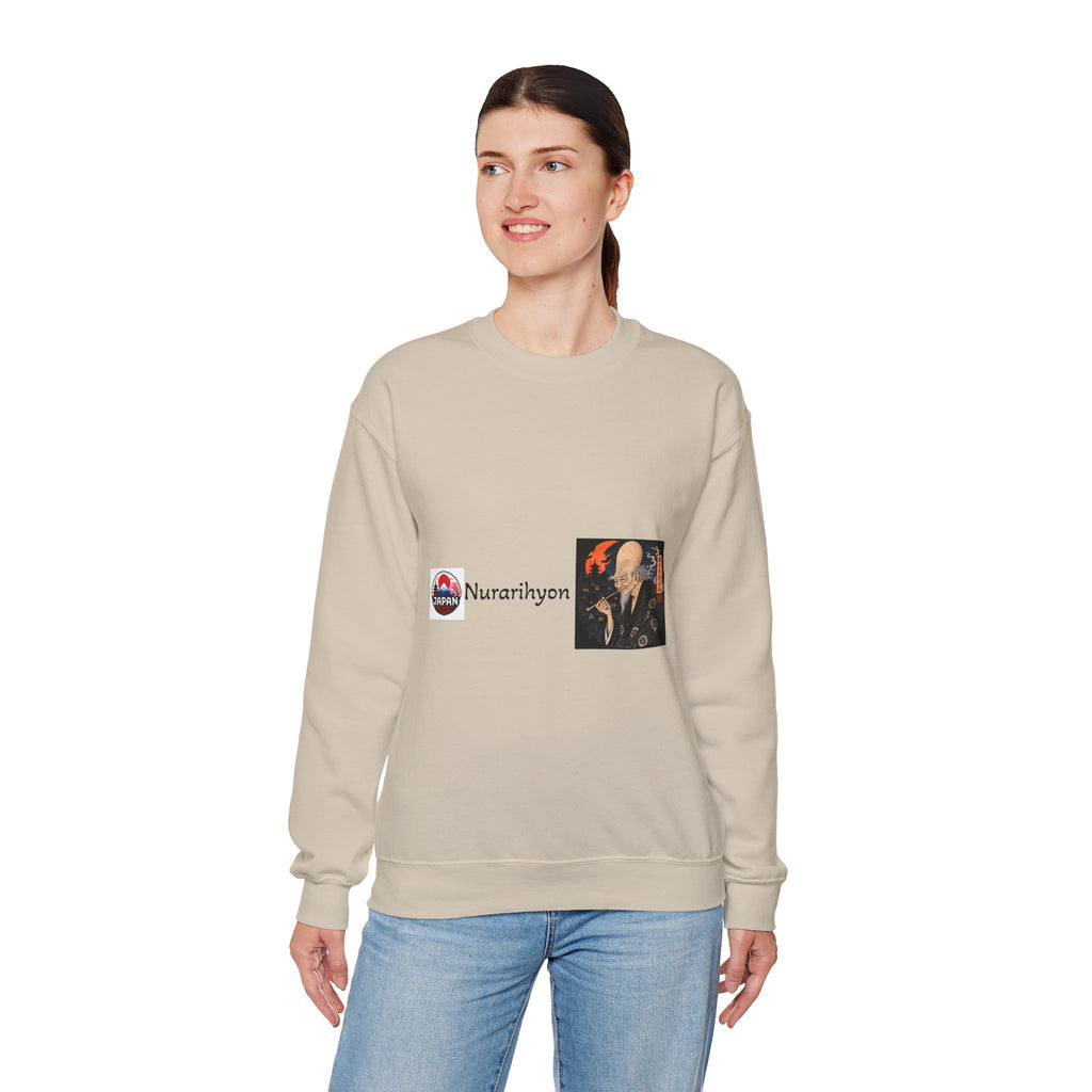 Nurarihyon Yokai halloween Illustration Sweatshirt | Japanese Folklore, Mythic Spirit