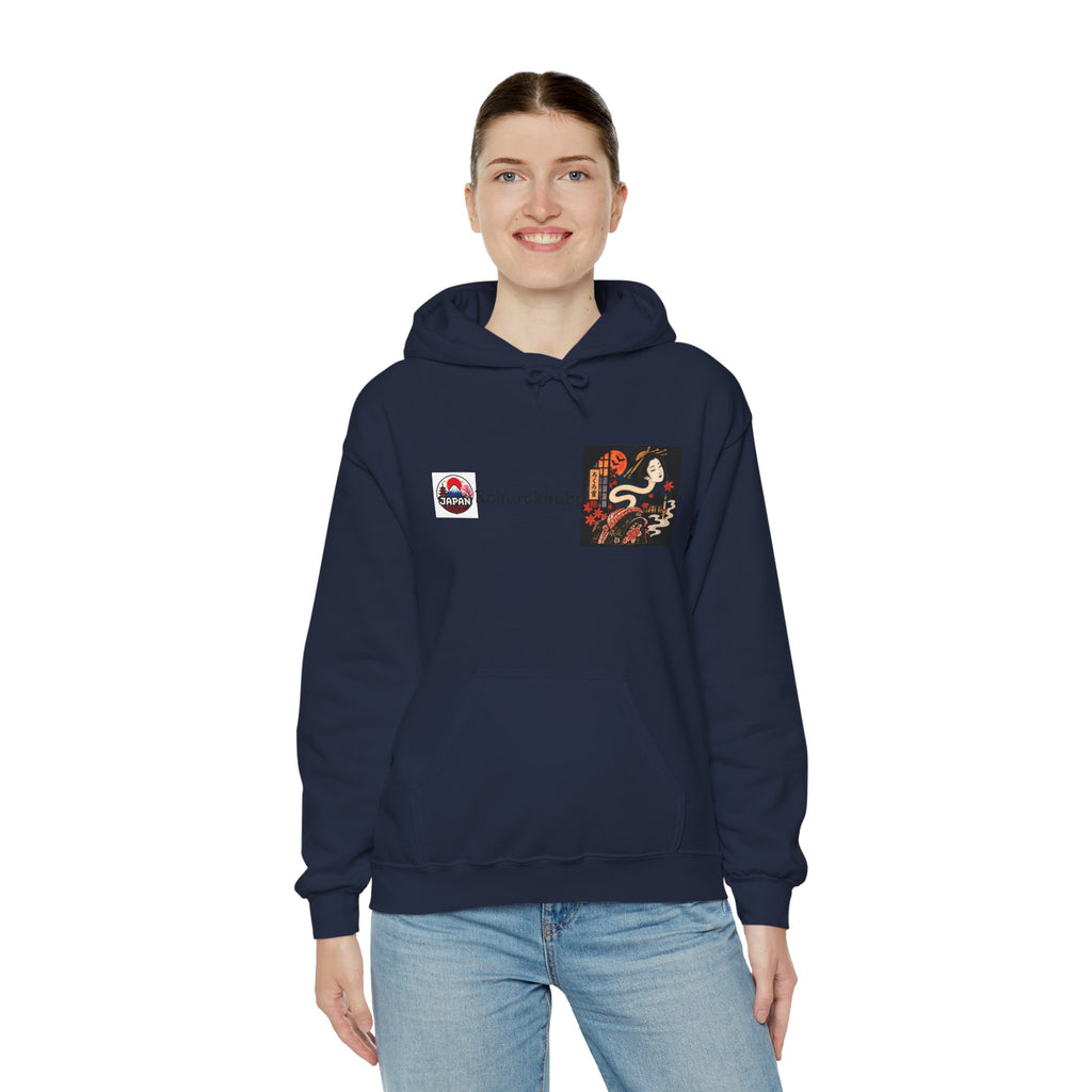 Rokurokubi Snake Illustration Hoodie | Japanese Yokai Art Halloween
