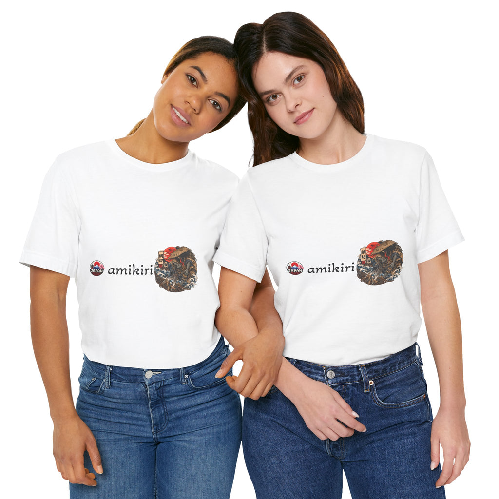 Amikiri yokai Halloween Logo Tee | Japanese Mask Illustration T-Shirt