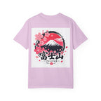 Fujisan Cherry Blossom T-Shirt