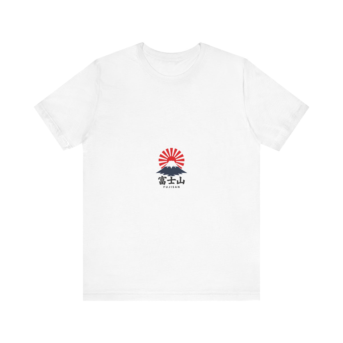 Mount Fuji Rising Sun tee | Japan travel graphic shirt