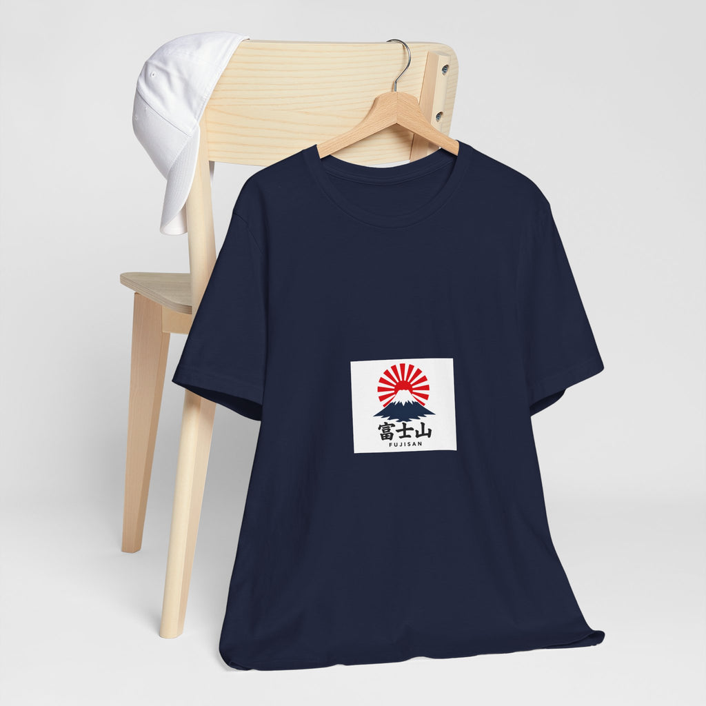 Mount Fuji Rising Sun tee | Japan travel graphic shirt