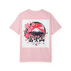 Fujisan Cherry Blossom T-Shirt