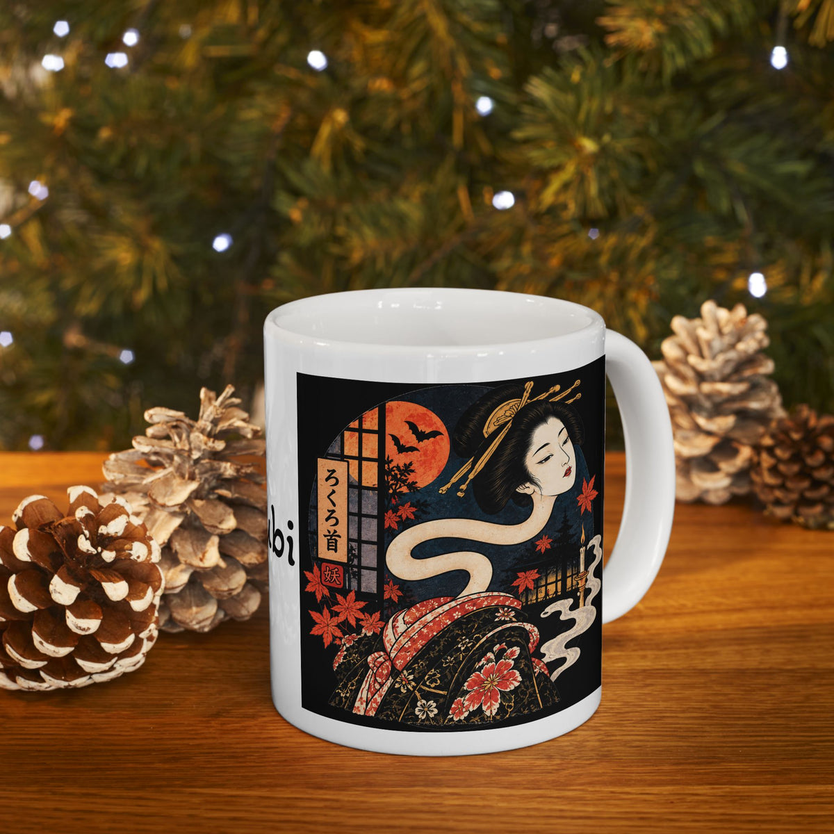 Rokurokubi Yokai Halloween Illustration Mug | Japanese Ghost Art Ceramic Mug