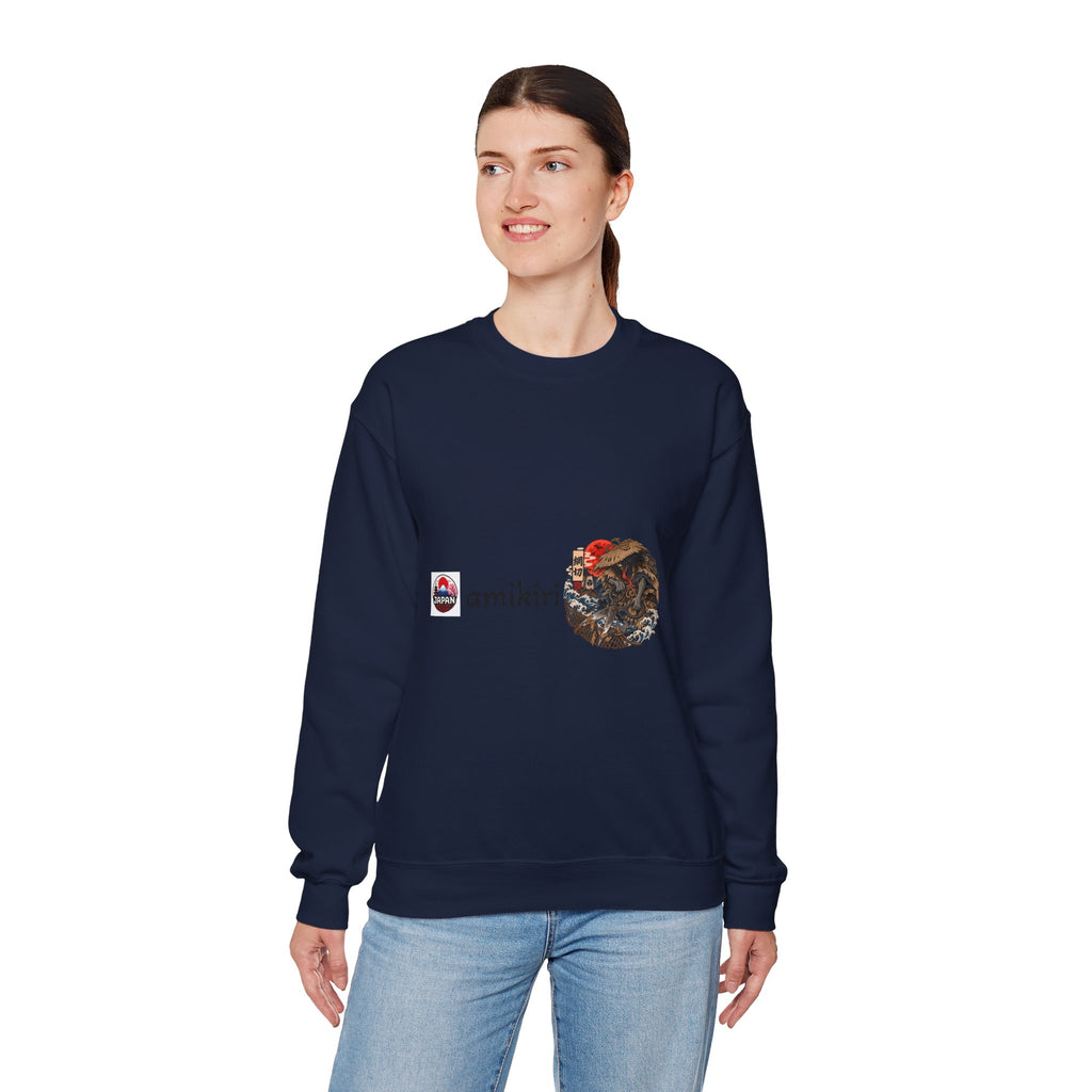 Amikiri Japanese Yokai Halloween Graphic Sweatshirt | Japanese Monster Illustration