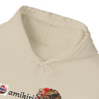 Amikiri Japanese Yokai Halloween Illustration Hoodie | Japanese Yokai monster Emblem