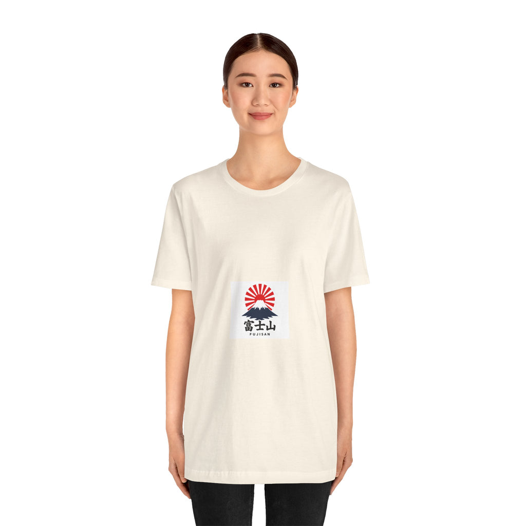 Mount Fuji Rising Sun tee | Japan travel graphic shirt