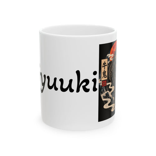 Gyuuki Japanese Halloween Yokai Illustration Mug | Ceramic Coffee Cup